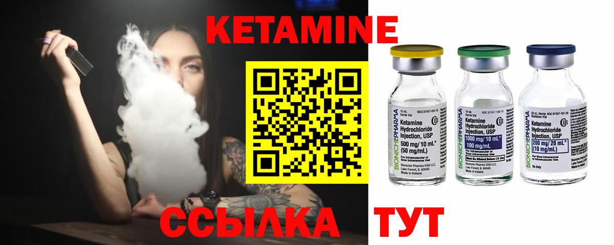 Альфа ПВП Белореченск