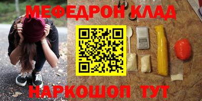 COCAINE Гай