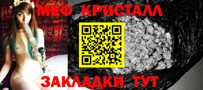 кокаин премиум Гатчина