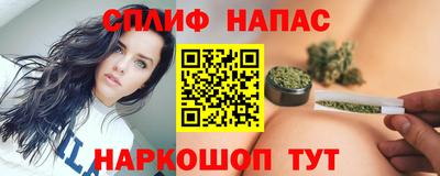 кокаин премиум Гатчина