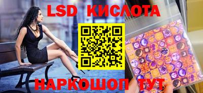кокаин премиум Гатчина