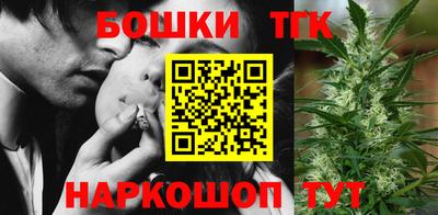 кокаин премиум Гатчина