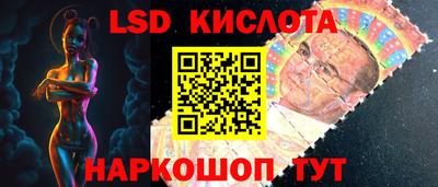 кокаин премиум Гатчина