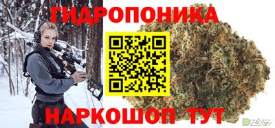 кокаин премиум Гатчина