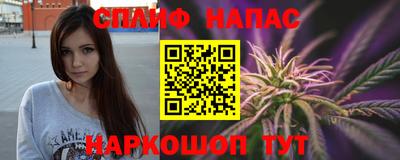 кокаин премиум Гатчина