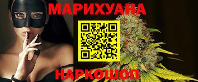 COCAINE Гай