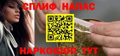 COCAINE Гай