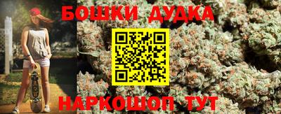 COCAINE Гай