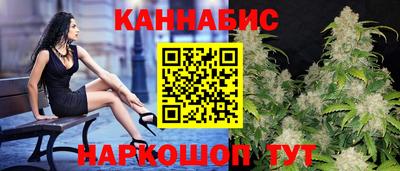 COCAINE Гай