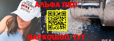 COCAINE Гай