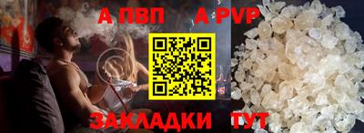 кокаин премиум Гатчина