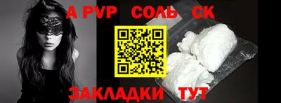 COCAINE Гай
