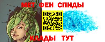 кокаин премиум Гатчина