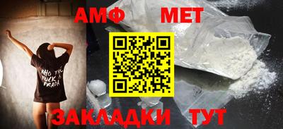 кокаин премиум Гатчина
