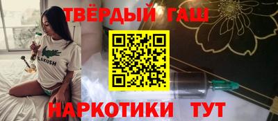 COCAINE Гай
