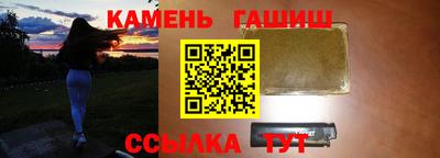 COCAINE Гай