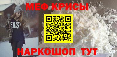 кокаин премиум Гатчина